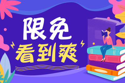 菲律宾9G工作签证降签回国需要办理ECC清关吗？